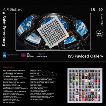 GLEX 2021 & ISS Payload Gallery